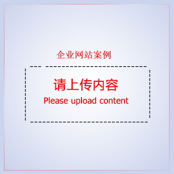 美瑞兹旗舰店(天猫) 首页设计