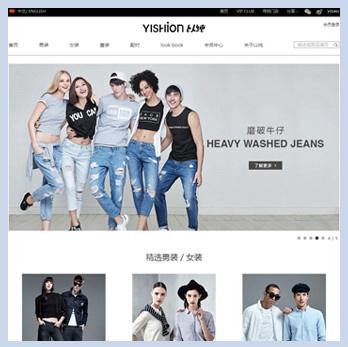 YISHION以纯官方网站